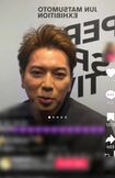 松本潤インスタライブより