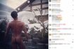 スノボと露天風呂を満喫したと報告した元・成宮寛貴のインスタグラム