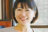 小川晶前橋市長が選んだラブホはどこ？ 露天風呂付きで「生々しすぎる」オーナー…