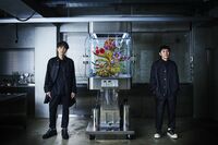 人気デュオ・ゆず、アリーナツアーで“香りグッズ”購入前提の演出に批判殺到「認めたくない」即撤回も過去…