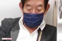 「本当に素足にローファー」ほろ酔いの石田純一を電車内で目撃！「席に座るとすぐに本を取り出して…」YouT…