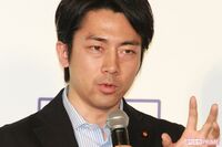 《自民党総裁選》小泉進次郎「ポエム」「構文」「経験不足」でも岸田文雄首相の後釜候補にあがるワケ