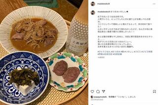 東出の影響か、近年ジビエ料理を投稿するようになっていた烏森まど（本人のインスタグラムより）