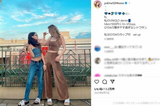 木下優樹菜（右）と小学生のときの長女（左）。木下優樹菜のインスタグラムより