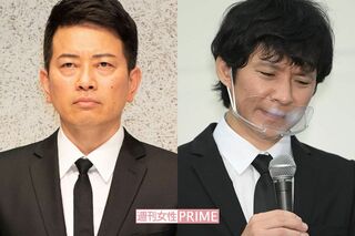 宮迫博之と渡部建