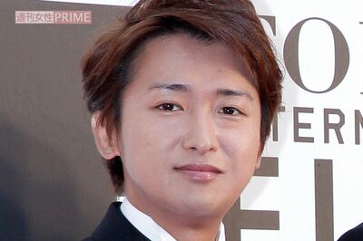 嵐・大野智が個人サロン「さと島」開設も芸能活動はしない? 1口1000万円のケースも… ファン巻き込む「リ…