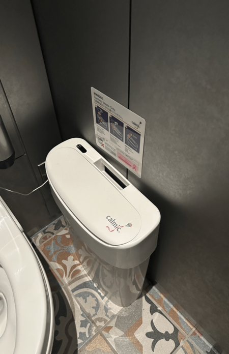 サニタリーボックスは「ジェンダーレストイレ」の全個室に設置