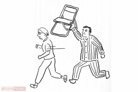 「殺すぞ！」「本当にごめん！殺さないでっ」イラスト／なかむらるみ