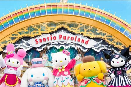 サンリオピューロランド（画像は公式HPより）