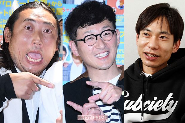 ロバート・秋山竜次、馬場裕之とインパルス・板倉俊之