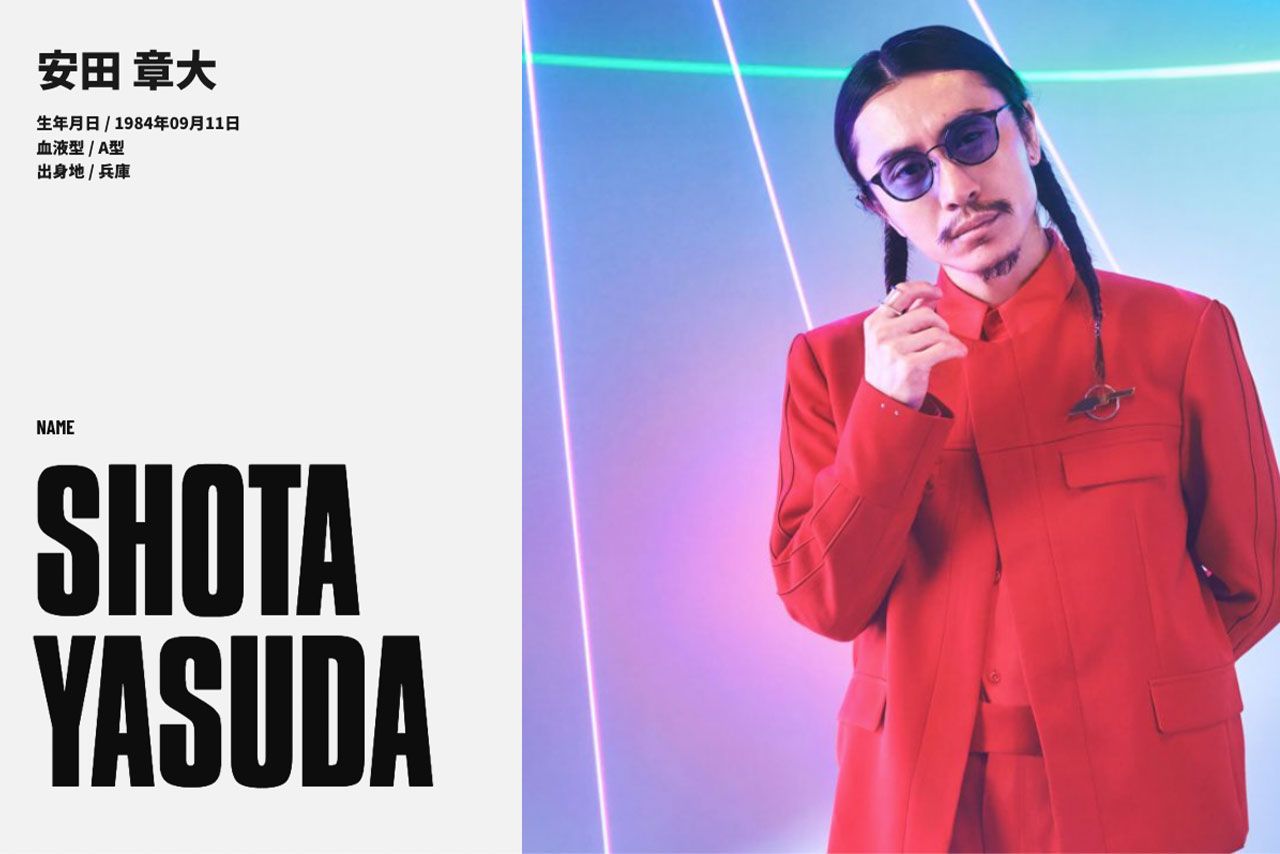 『SUPEREIGHT』の安田章大（公式HPより）