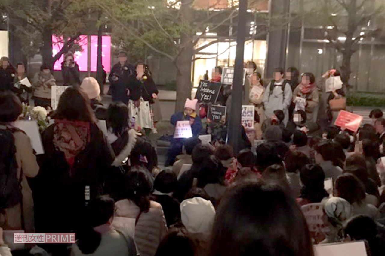 '19年、丸の内でおこなわれたフラワーデモの様子