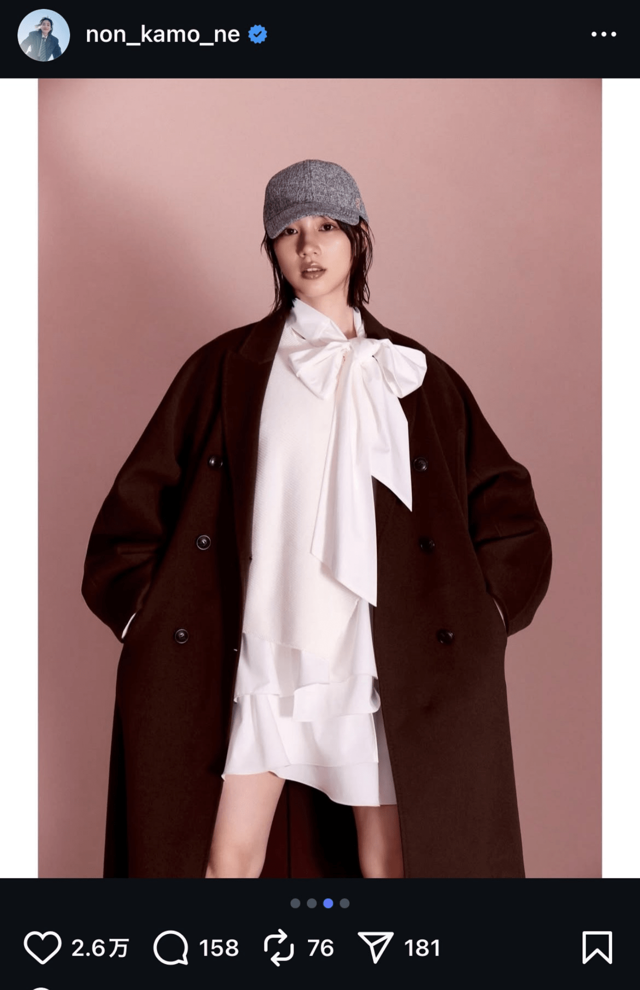 FRAY I.D15周年コレクション『Tied with Grace』のビジュアルに起用されたのん（公式インスタグラムより）