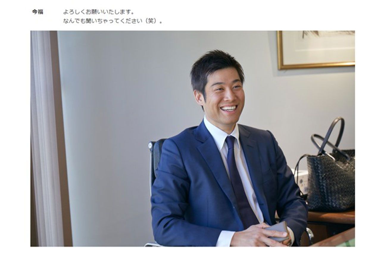 椿原慶子アナの夫であり、自社サイトで《社長インタビュー》に答える今福浩之氏（『竹村コーポレーション』ホームページより）