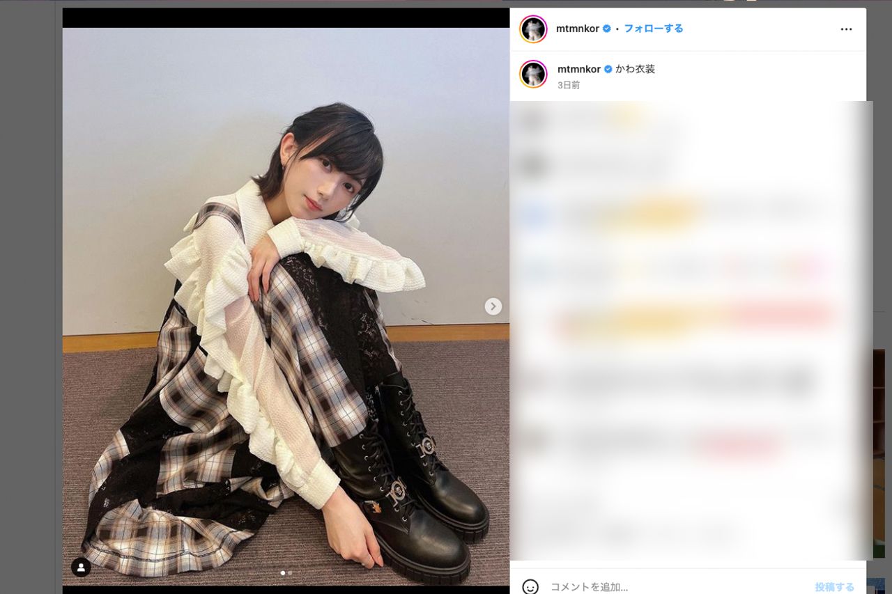 元AKB48の光宗薫