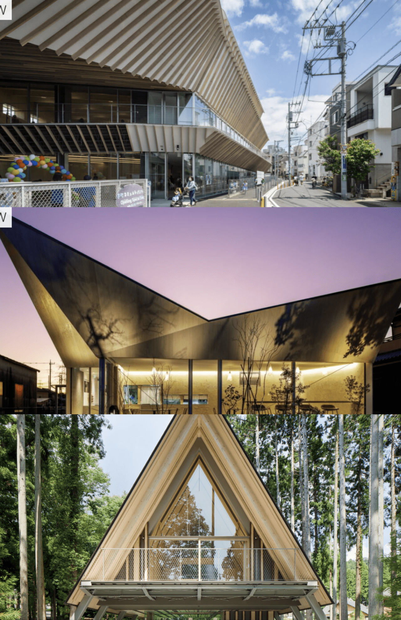 隈研吾建築都市設計事務所公式サイトより