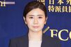 福原愛、青森大学の客員准教授を“ヒッソリ退任”していた、4年で講義はわずか2回「客寄せパンダ」の“解任”