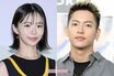趣里、テレビ朝日ドラマ『大空港』主演中に夫・三山凌輝の再三トラブルも「離婚はしない」水谷豊にも向けた“意固地ぶり”