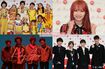 左上から時計回りにFoorin、LiSA、Official髭男dism、King Gnu(写真は公式HPより)