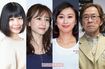 きょうだいコンプレックスに悩んだという(写真左から)有村藍里、田中みな実、浅田舞、武田鉄矢