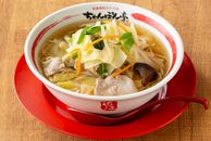 『ちゃんぽん亭総本家』の近江ちゃんぽん