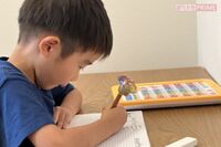 小4で宅建合格、小6双子姉妹が英検1級合格、難関資格に合格する小学生の「なぜ？」脳科学者・篠原菊紀教授…