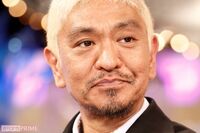 松本人志へのギャラ総額は「推定10億円」、強気なAmazonが次に狙う大御所は？
