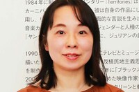 辛酸なめ子「スマホがなくて幸せだった」オカルトが流行した昭和の幼少期、“おまじない”と“儀式”の衝撃…
