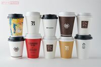 【コンビニコーヒー／カフェラテランキング】有名バリスタが厳正採点！最高に美味しい第1位は「余韻が段違…