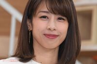 ハワイ挙式を報告の加藤綾子、セレブ夫の元カノ（TBS出水麻衣アナ）実家が明かしていた「両家食事会」「娘…