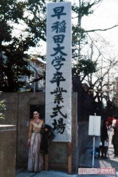 卒業式にも女装で出席した