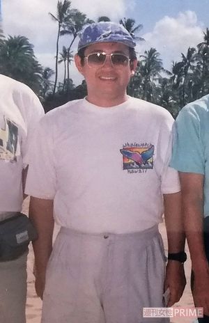 市議会議員時代に同僚とハワイへ旅行したときの菅義偉氏