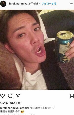 引退前に使用していたインスタグラムの最後の投稿は『相棒』についてファンに呼びかけるものだった