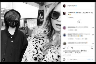 岩堀せりインスタグラムに登場したTAKUROとの息子