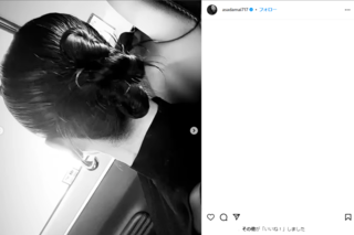 「吉田洋じゃん」浅田舞の自撮りが思わぬ反響に（公式インスタグラムより）