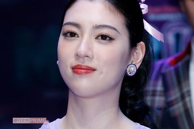三吉彩花