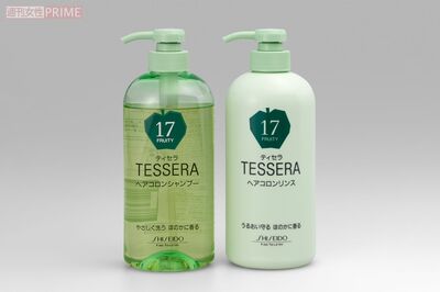 香りの開発ナンバーにも注目された『ティセラ』