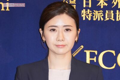福原愛、青森大学の客員准教授を“ヒッソリ退任”していた、4年で講義はわずか2回「客寄せパンダ」の“解任…