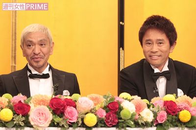 ダウンタウンの「出演番組何が好き？」1位はやっぱり「笑ってしまう」アレ