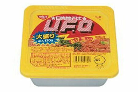 '91年／「日清焼そばU.F.O.ビッグ」が登場