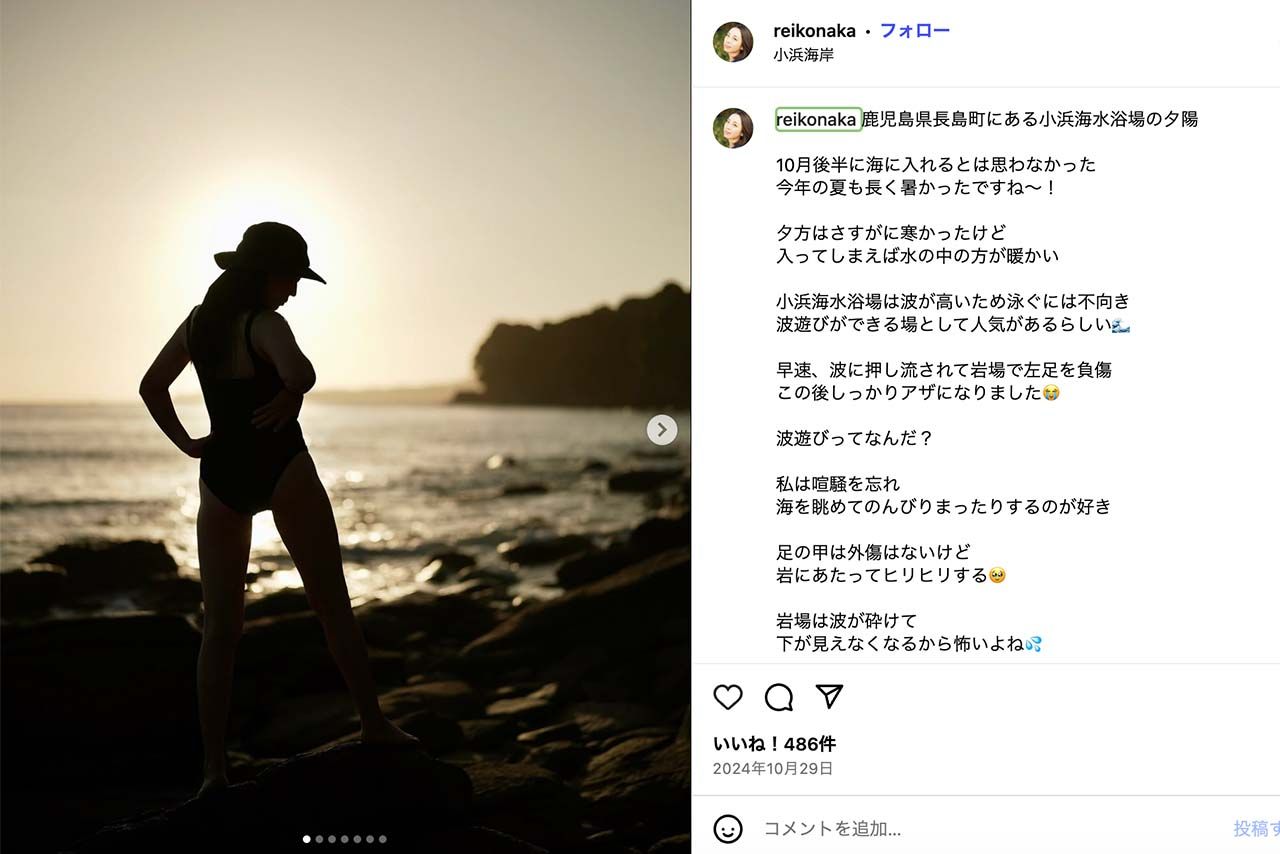 海水浴姿を披露した『再生の道』都議選候補者、仲れいこ氏（本人インスタグラムより）