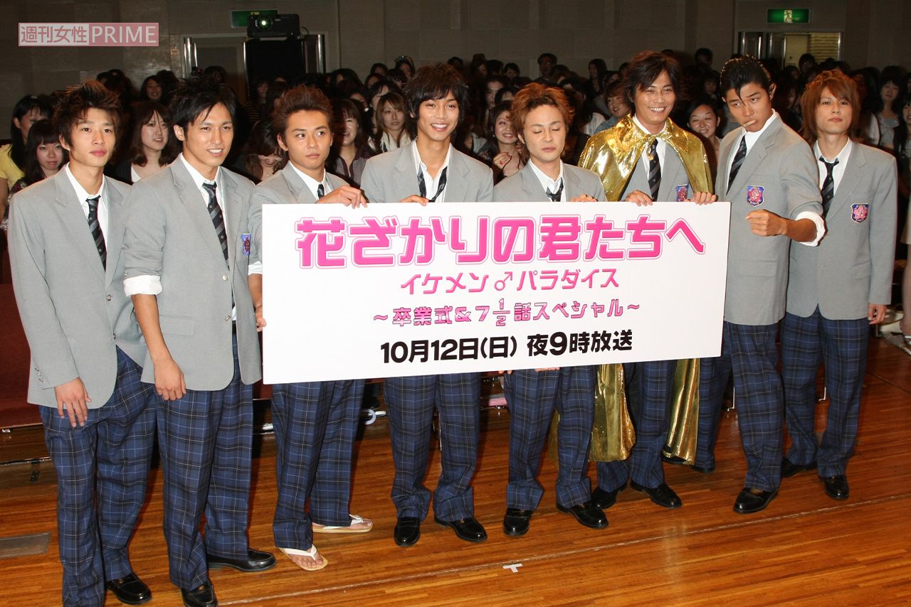 2007年放送の『花ざかりの君たちへ』、まさにイケメンパラダイス