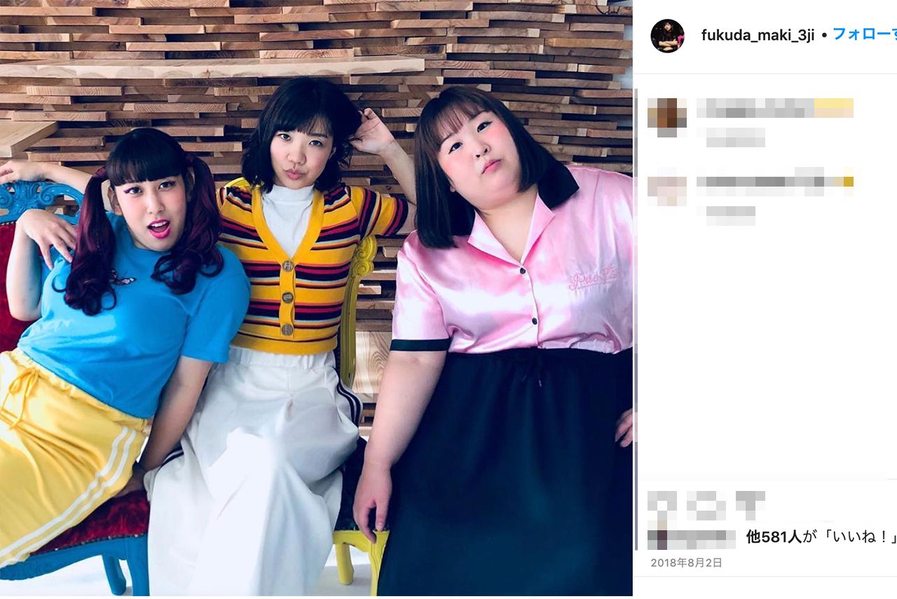 3時のヒロイン（インスタグラムより）https://www.instagram.com/fukuda_maki_3ji/