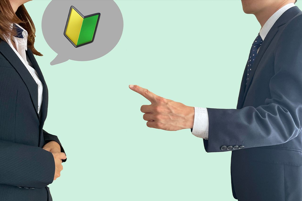 写真はイメージです