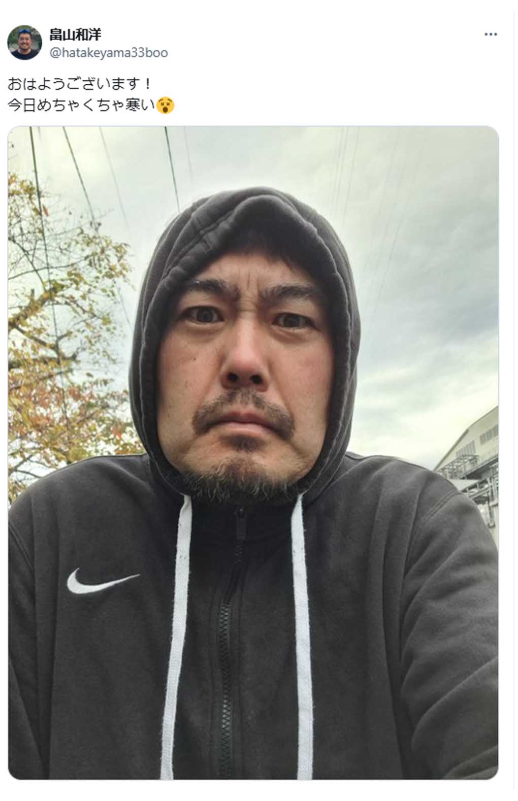 畠山和洋氏（本人のXより）