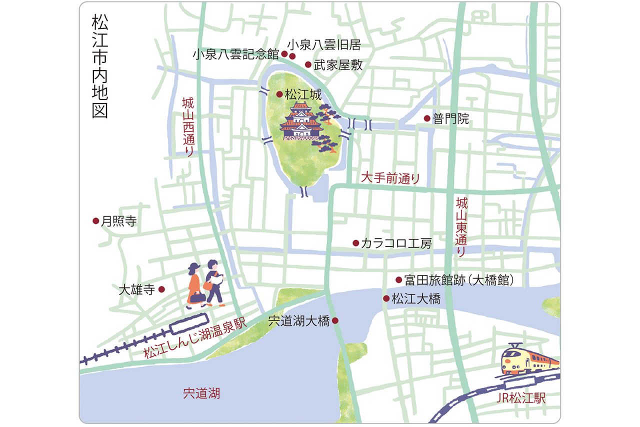 松江市内地図　地図／やまだやすこ