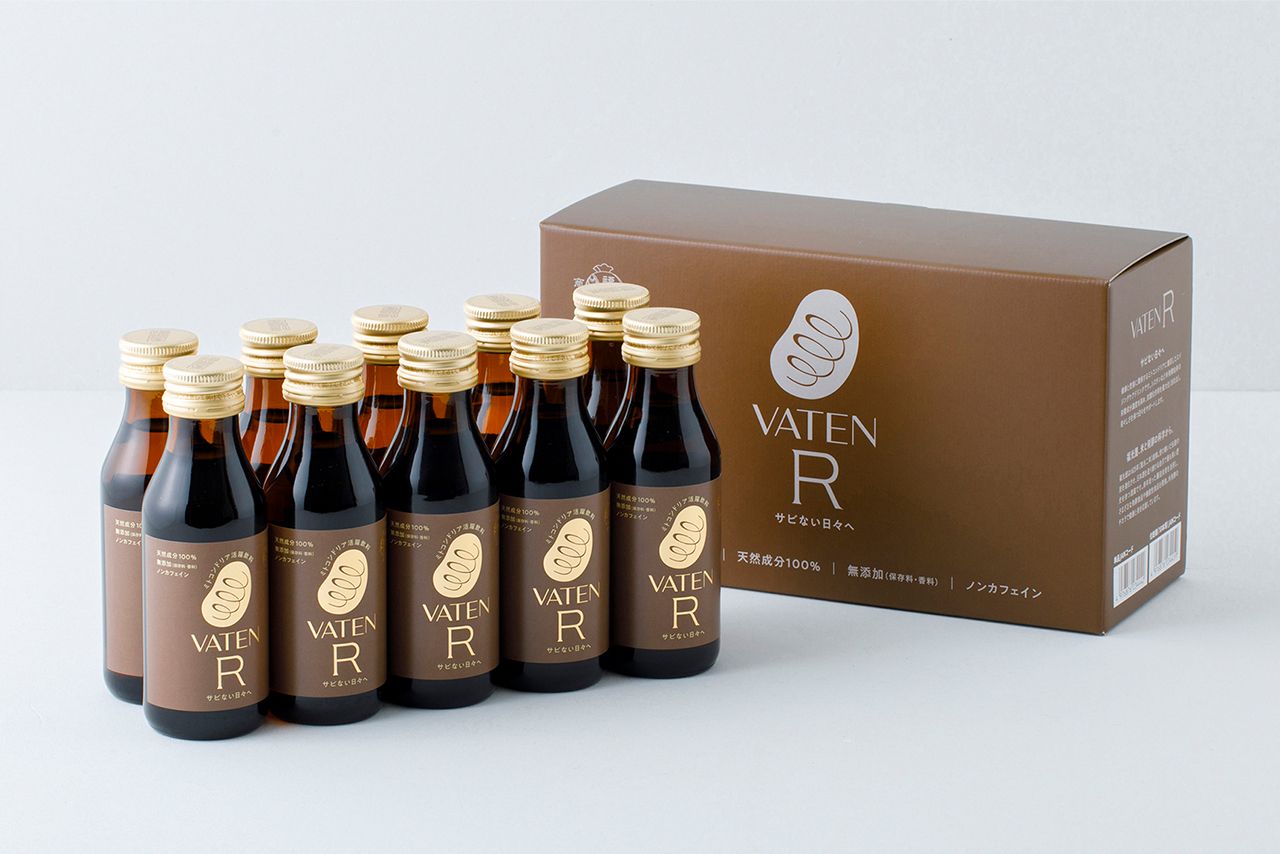 「VATEN R（バテン アール）」