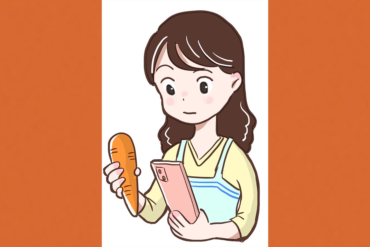 イラストはイメージです