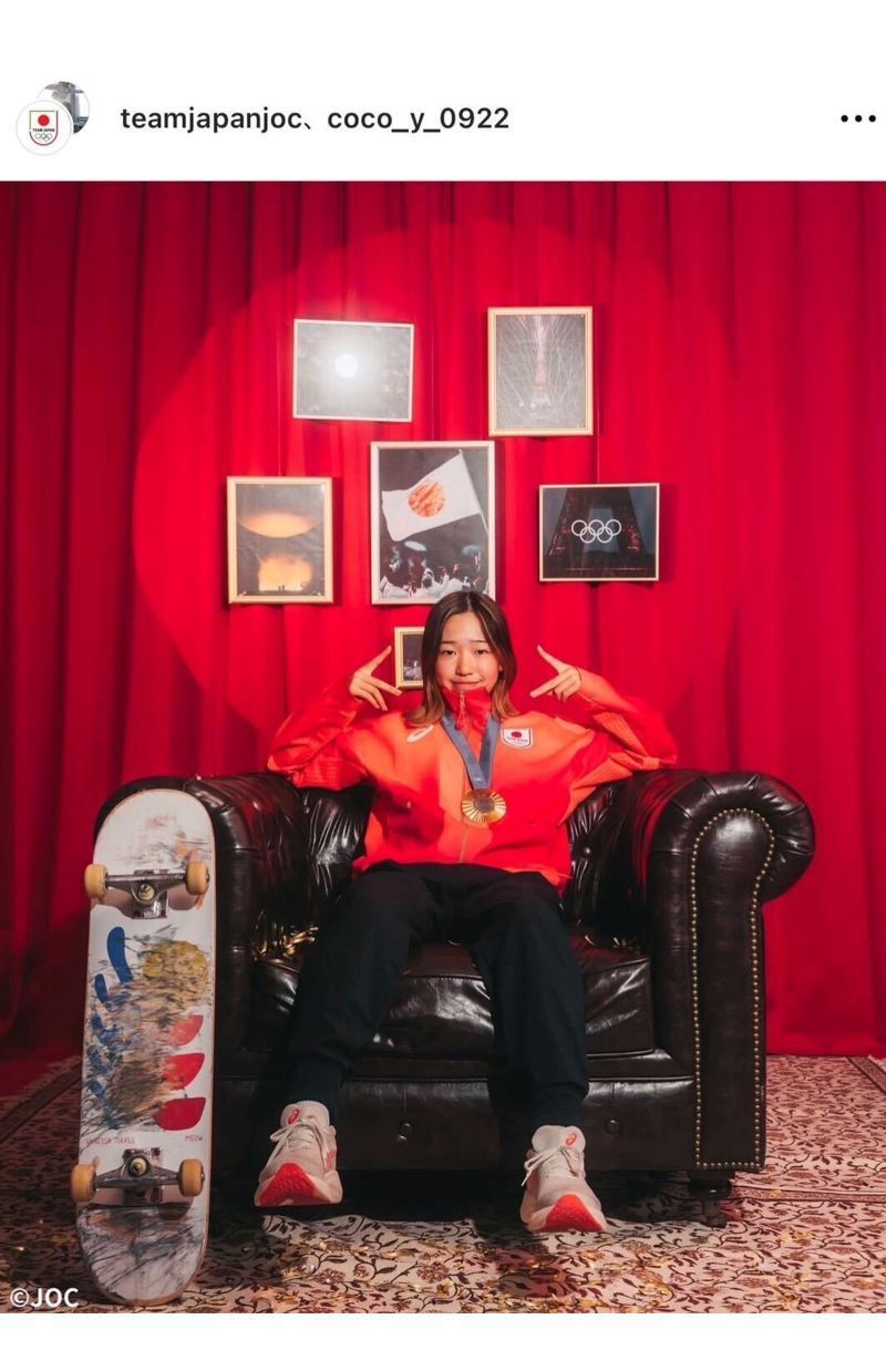 吉沢恋（本人インスタグラムより）