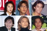 元SMAPの顔面を美容外科医が鑑定! キムタクを抑えて真っ先に名前が挙がった「イケオジ」No.1は誰?